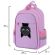 Рюкзак BRAUBERG FAVOUR, 2 отделения, 3 кармана, "Hide and seek", 40х29х15 см, 273122
