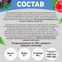 Леденцы Зула Лесная Ягода пакет 249г