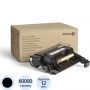 Драм-картридж Xerox 101R00582 для VL B600/B605/B610 (фотобарабан) Драм-картридж Xerox 101R00582 для VL B600/B605/B610 (фотобарабан)