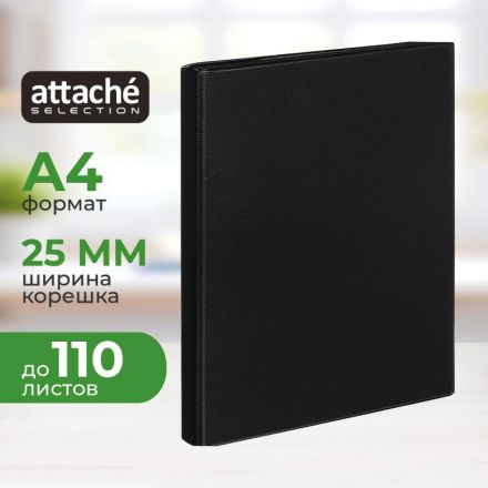 Папка на 4-х кольцах Bantex 28 мм черная до 150 листов