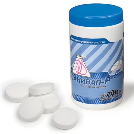 Средство дезинфицирующее 1 кг, САНИВАП-Р, таблетки 300 штук