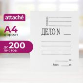 Скоросшиватель картонный Attache Дело № А4 до 200 листов белый (плотность 280 г/кв.м)