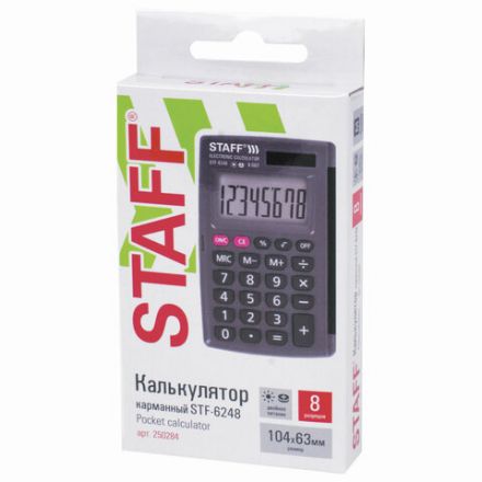 Калькулятор карманный STAFF STF-6248 (104х63 мм), 8 разрядов, двойное питание, 250284 Калькулятор карманный STAFF STF-6248 (104х63 мм), 8 разрядов, двойное питание, 250284