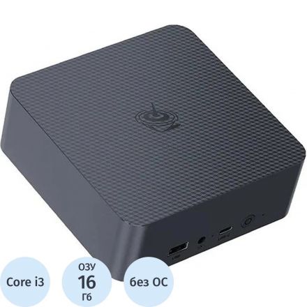 Мини ПК Beelink BL/EQi12-D4/1220P/16G/500G/Milky Grey
