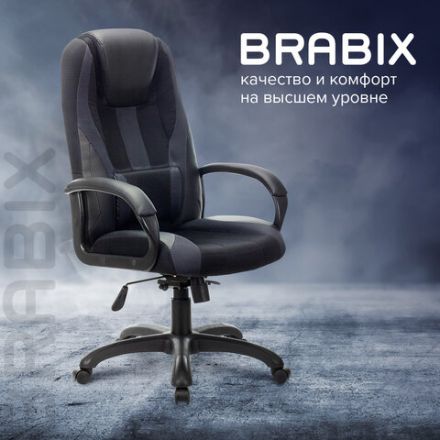 Кресло компьютерное BRABIX PREMIUM "Rapid GM-102", экокожа/ткань, черное/серое, 532105 Кресло компьютерное BRABIX PREMIUM "Rapid GM-102", экокожа/ткань, черное/серое, 532105