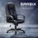 Кресло компьютерное BRABIX PREMIUM "Rapid GM-102", НАГРУЗКА 180 кг, экокожа/ткань, черное/серое, 532105