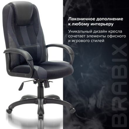 Кресло компьютерное BRABIX PREMIUM "Rapid GM-102", экокожа/ткань, черное/серое, 532105 Кресло компьютерное BRABIX PREMIUM "Rapid GM-102", экокожа/ткань, черное/серое, 532105