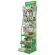 Стойка для размещения товара напольная BRAUBERG KIDS, 205x60x50 см, 25 крючков, 3 полки, 506321