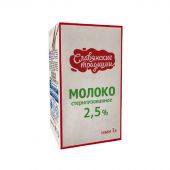 Молоко Славянские традиции пит. стерил. 2,5% ТБА 1лх12шт/уп