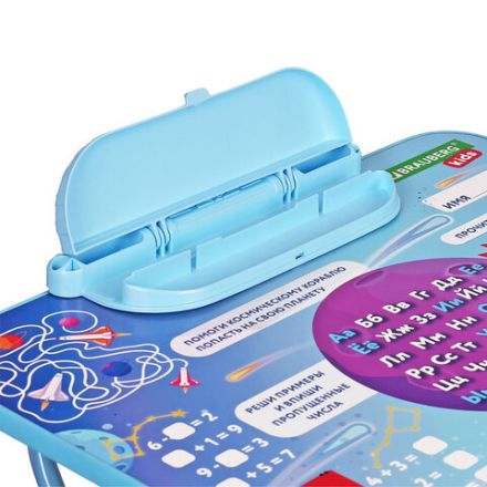 Комплект детской мебели голубой КОСМОС: стол + стул, пенал, BRAUBERG NIKA KIDS, 532634 Комплект детской мебели голубой КОСМОС: стол + стул, пенал, BRAUBERG NIKA KIDS, 532634