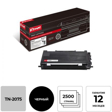 Картридж лазерный Комус TN-2075 чер. для BrotherHL2030R/2040R/2070