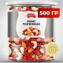 Ореховая смесь сушеная NARMAK "МИКС Полезный" с тыквенными семечками, ягодами годжи, 500 г Ореховая смесь сушеная NARMAK "МИКС Полезный" с тыквенными семечками, ягодами годжи, 500 г