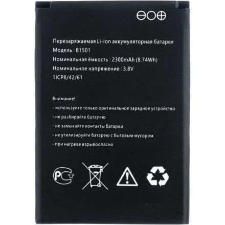 Аккумулятор B1501 для МТС 8920FT,Tele2 KB-OSH150-2300,Билайн S23 (2300mAh) Аккумулятор B1501 для МТС 8920FT,Tele2 KB-OSH150-2300,Билайн S23 (2300mAh)