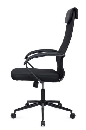Кресло Сэт RCH STBL-208 Черный/Металл Черный