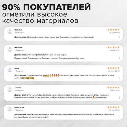 Фотоальбом BRAUBERG на 200 фото 10х15 см, под фактурную кожу, индивидуальный бокс, тёмно-коричневый, 391116