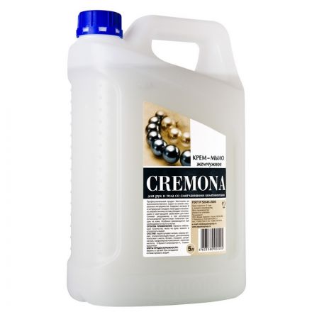 Крем-мыло Кремона Жемчужное 5 л