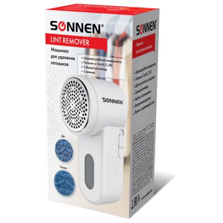 Машинка для удаления катышков с широкой рабочей поверхностью миниклинер SONNEN FS-9988, 455466 Машинка для удаления катышков с широкой рабочей поверхностью миниклинер SONNEN FS-9988, 455466