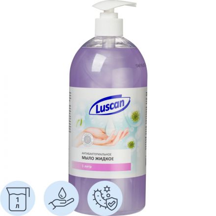 Мыло жидкое Luscan антибактериальное с дозатором 1л Мыло жидкое Luscan антибактериальное с дозатором 1л