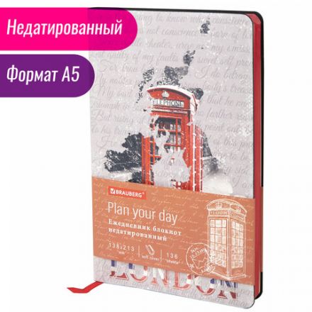 Ежедневник недатированный А5 (138х213 мм), BRAUBERG VISTA, под кожу, гибкий, 136 л., "Good old England", 112010 Ежедневник недатированный А5 (138х213 мм), BRAUBERG VISTA, под кожу, гибкий, 136 л., "Good old England", 112010