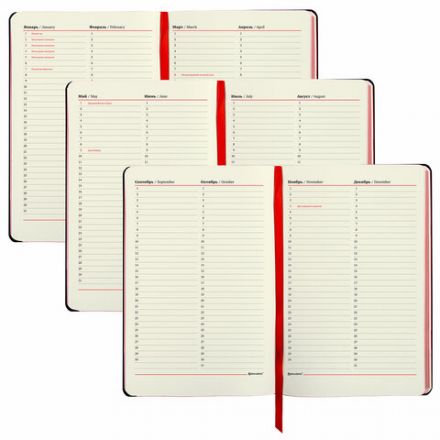 Ежедневник недатированный А5 (138х213 мм), BRAUBERG VISTA, под кожу, гибкий, 136 л., "Good old England", 112010 Ежедневник недатированный А5 (138х213 мм), BRAUBERG VISTA, под кожу, гибкий, 136 л., "Good old England", 112010