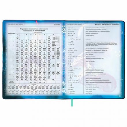 Дневник 1-11 класс 48 л., кожзам (твердая с поролоном), печать, цветной блок, BRAUBERG, "Story", 106951