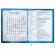 Дневник 1-11 класс 48 л., кожзам (твердая с поролоном), печать, цветной блок, BRAUBERG, "Story", 106951