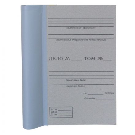 Папка архивная Attache для переплета А4 из картона/бумвинила бурая 100 мм (складная, до 1000 листов)