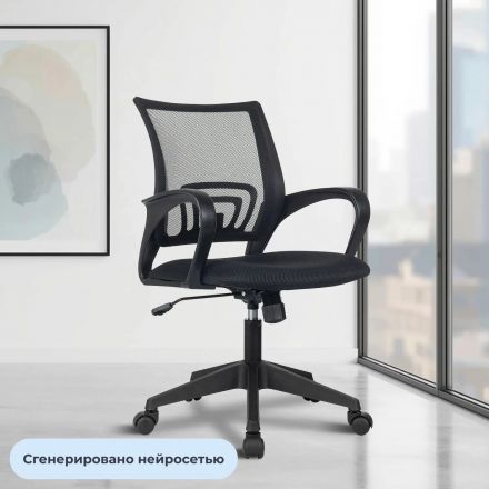 Кресло БР Комус Мебель EChair-396 сетка/ткань,черный,пластик Кресло БР Комус Мебель EChair-396 сетка/ткань,черный,пластик