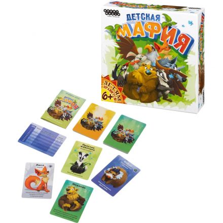 Настольная игра Детская мафия Настольная игра Детская мафия