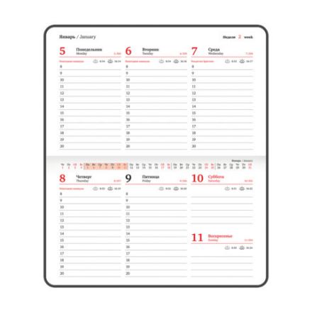 Еженедельник датированный 2026 МАЛЫЙ ФОРМАТ 95х155 мм, А6, BRAUBERG "Foliage", под кожу, бирюза, 117197 Еженедельник датированный 2026 МАЛЫЙ ФОРМАТ 95х155 мм, А6, BRAUBERG "Foliage", под кожу, бирюза, 117197