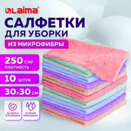 Салфетки из МИКРОФИБРЫ ПЛЮШЕВОЙ 30х30 см, КОМПЛЕКТ 10 шт., PASTEL, ассорти, 250 г/м2, LAIMA HOME, 608445 Салфетки из МИКРОФИБРЫ ПЛЮШЕВОЙ 30х30 см, КОМПЛЕКТ 10 шт., PASTEL, ассорти, 250 г/м2, LAIMA HOME, 608445