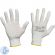 Перчатки защитные нейлоновые размер 10 Перчатки защитные нейлоновые размер 10