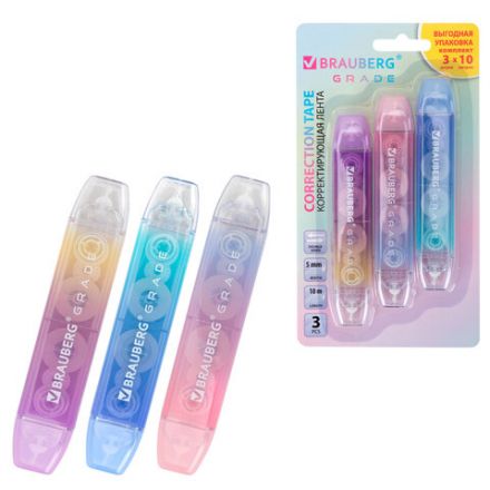 Корректирующая лента двусторонняя BRAUBERG "GRADE PASTEL", 5 мм x 10 м, КОМПЛЕКТ 3 штук, 273026 Корректирующая лента двусторонняя BRAUBERG "GRADE PASTEL", 5 мм x 10 м, КОМПЛЕКТ 3 штук, 273026