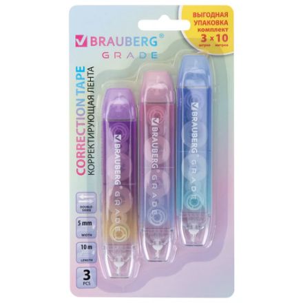 Корректирующая лента двусторонняя BRAUBERG "GRADE PASTEL", 5 мм x 10 м, КОМПЛЕКТ 3 штук, 273026 Корректирующая лента двусторонняя BRAUBERG "GRADE PASTEL", 5 мм x 10 м, КОМПЛЕКТ 3 штук, 273026