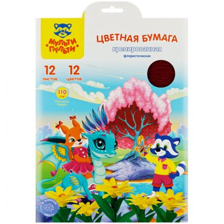 Набор крепированной флористической бумаги Мульти-Пульти, А4, 110г/м2, 12л., 12цв., ассорти, в папке, "Енот в сказке" Набор крепированной флористической бумаги Мульти-Пульти, А4, 110г/м2, 12л., 12цв., ассорти, в папке, "Енот в сказке"