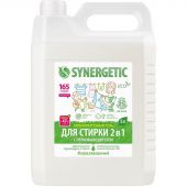 Гель для стирки 2 в 1 c пятновыводителем SYNERGETIC, 5л Гель для стирки 2 в 1 c пятновыводителем SYNERGETIC, 5л