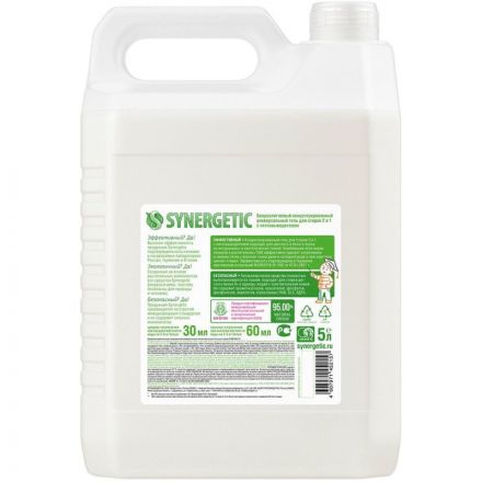 Гель для стирки 2 в 1 c пятновыводителем SYNERGETIC, 5л Гель для стирки 2 в 1 c пятновыводителем SYNERGETIC, 5л
