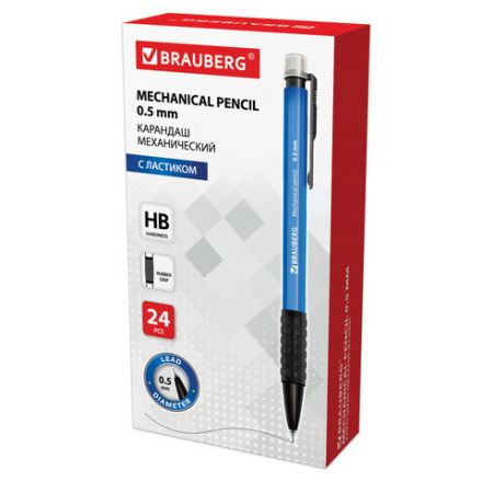 Карандаш механический 0,5 мм, BRAUBERG "Comfort", ластик, резиновый грип, корпус синий, 180283 Карандаш механический 0,5 мм, BRAUBERG "Comfort", ластик, резиновый грип, корпус синий, 180283