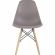 Стул RIDBERG DSW EAMES Серый (1 шт.) Box