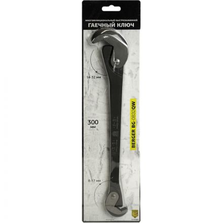 Ключ гаечный многофункциональный быстрозажимной BERGER BG-0832QW
