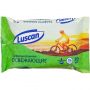 Салфетки влажные Luscan освежающие 20шт/уп