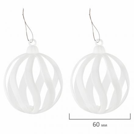 Шары ёлочные НАБОР 44 шт., 6 см/3 см,"Red&White", красные/белые, пластик, ЗОЛОТАЯ СКАЗКА, 592166 Шары ёлочные НАБОР 44 шт., 6 см/3 см,"Red&White", красные/белые, пластик, ЗОЛОТАЯ СКАЗКА, 592166