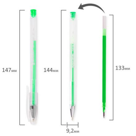 Ручки гелевые BRAUBERG "Jet", НАБОР 6 ЦВЕТОВ, НЕОНОВЫЕ, узел 0,7 мм, линия письма 0,5 мм, 141034 Ручки гелевые BRAUBERG "Jet", НАБОР 6 ЦВЕТОВ, НЕОНОВЫЕ, узел 0,7 мм, линия письма 0,5 мм, 141034