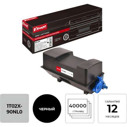Тонер-картридж Комус TK-3200 чер. для Kyocera P3260dn