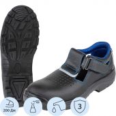 Полуботинки с перфорацией (сандалии) рабочие (мод.21) с мет/поднос (р.43) Полуботинки с перфорацией (сандалии) рабочие (мод.21) с мет/поднос (р.43)