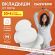 Вкладыши от пота, прокладки для подмышек, 24 шт., белый цвет, размер M, DASWERK (ДАСВЕРК), 609980