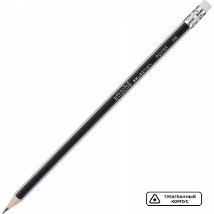 Карандаш чернографитный Attache Selection Power НВ заточенный с ластиком