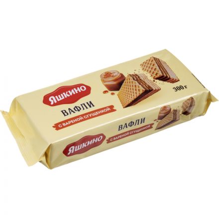 Вафли Яшкино 300г С вар.сгущенкой, ЯВ162 Вафли Яшкино 300г С вар.сгущенкой, ЯВ162