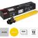 Картридж лазерный Комус 842312 жел. для Ricoh IMC2000/C2500 Картридж лазерный Комус 842312 жел. для Ricoh IMC2000/C2500