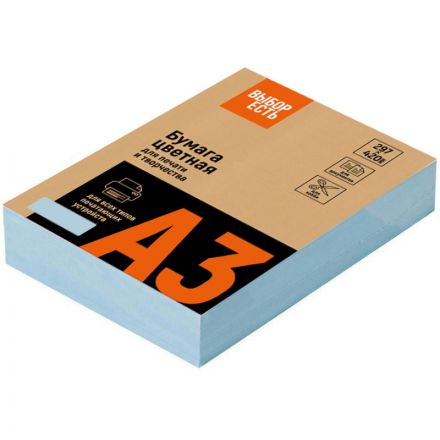 Бумага цветная ProMEGA jet (А3,160г, голубая пастель) 250л/уп Бумага цветная ProMEGA jet (А3,160г, голубая пастель) 250л/уп